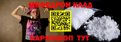 герыч Чапаевск