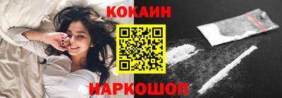 таблы Чебоксары