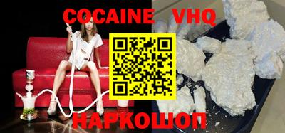 герыч Чапаевск