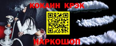герыч Чапаевск