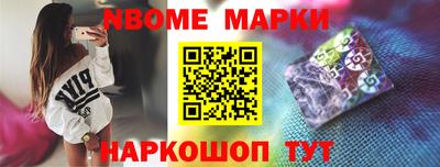 герыч Чапаевск