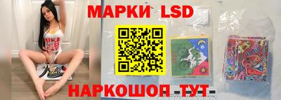 таблы Чебоксары