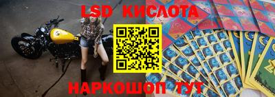таблы Чебоксары
