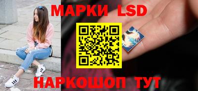 таблы Чебоксары