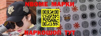 таблы Чебоксары