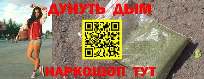 герыч Чапаевск