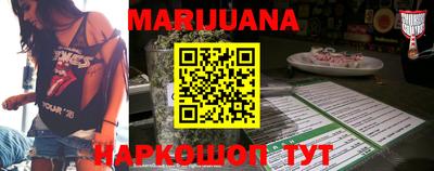 герыч Чапаевск