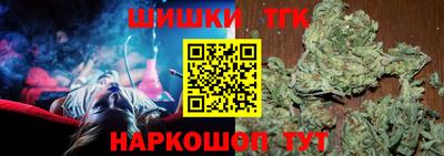 spice Чебаркуль