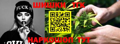 таблы Чебоксары