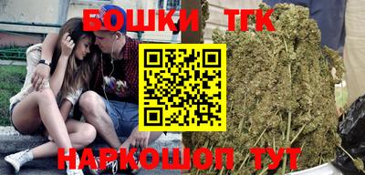 таблы Чебоксары