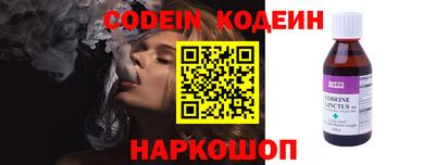 таблы Чебоксары
