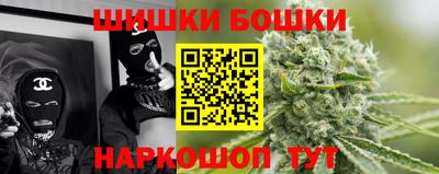 герыч Чапаевск