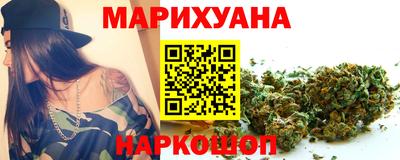 spice Чебаркуль