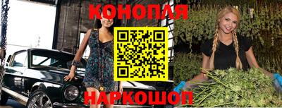 таблы Чебоксары