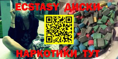 герыч Чапаевск