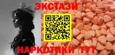 герыч Чапаевск