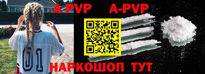 таблы Чебоксары