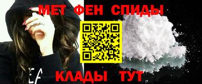 таблы Чебоксары