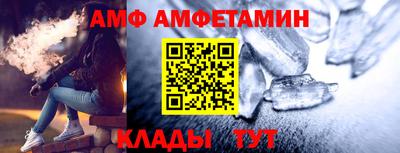 герыч Чапаевск