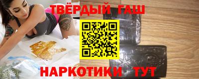 spice Чебаркуль