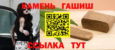 spice Чебаркуль
