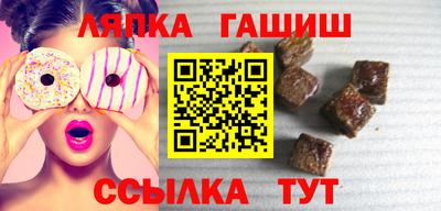 spice Чебаркуль