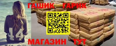 таблы Чебоксары