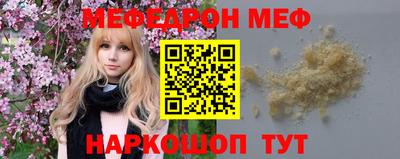 кокаин колумбия Уссурийск