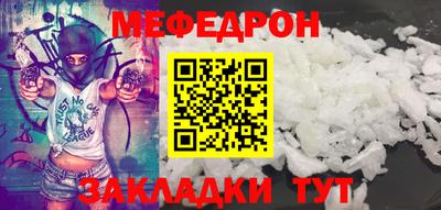 кокс Усть-Джегута
