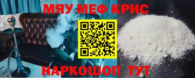 таблы Чебоксары